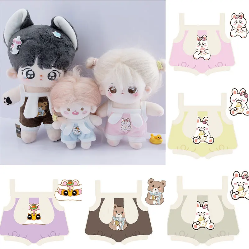 

10cm 20cm baby clothes cute suspenders 15cm cotton doll clothes doll accessories