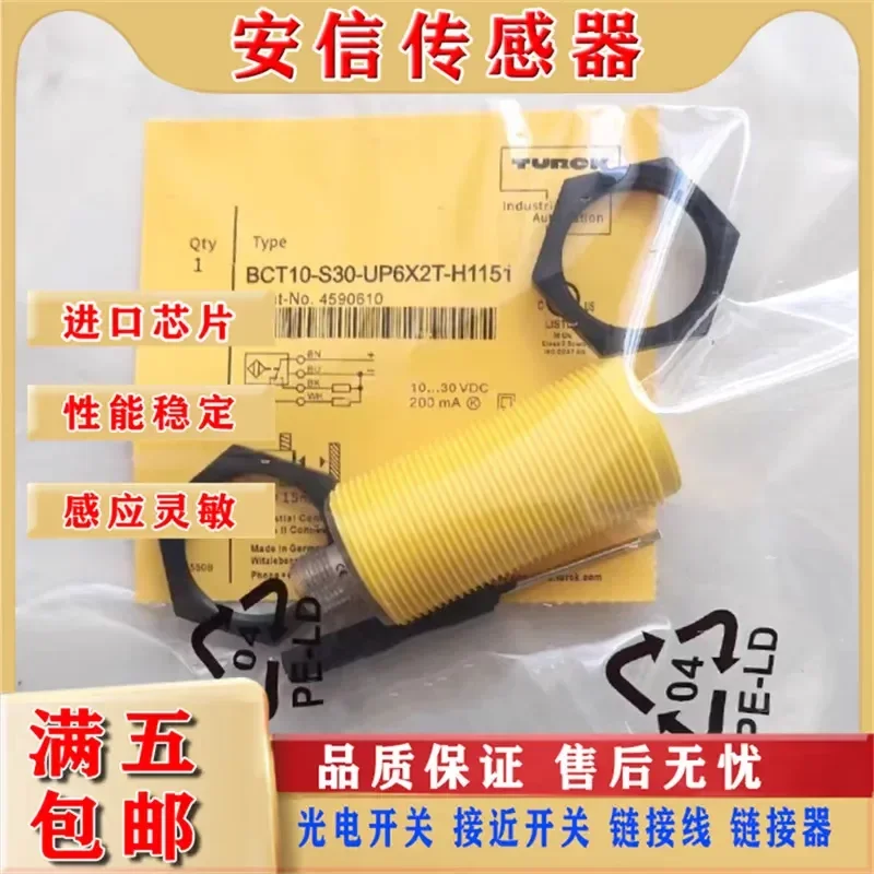 Capacitive Proximity Sensor for Turck BCT5-S18-UN6X2-H1151 BCT10-S30-UP6X2T-H1151