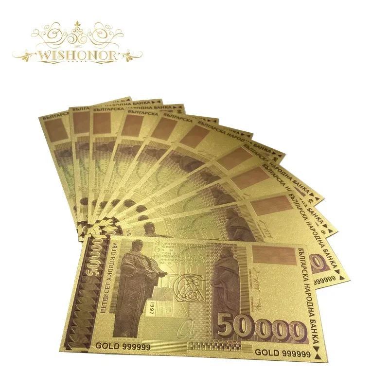 10pcs/lot 24k Gold Plated Bulgaria Gold Banknote 50,000 Lev. Banknotes Fake Money Art Crafts for Gifts