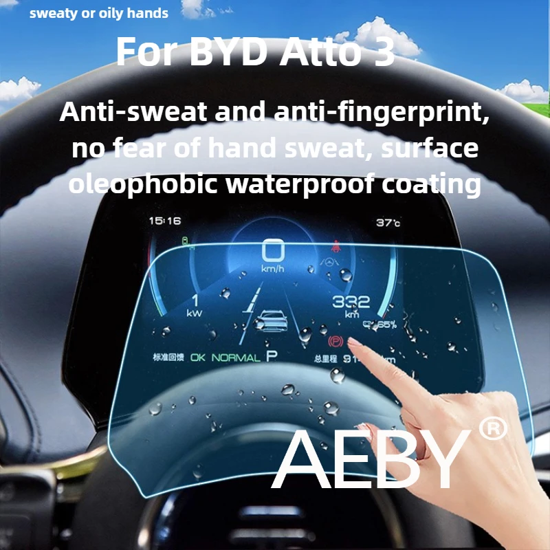 AEBY For BYD Atto 3 Smart Driving Edition 2022-2025 Anti-Scratch Anti-Fingerprint HD Clear Touch Screen,Navigation Display Film