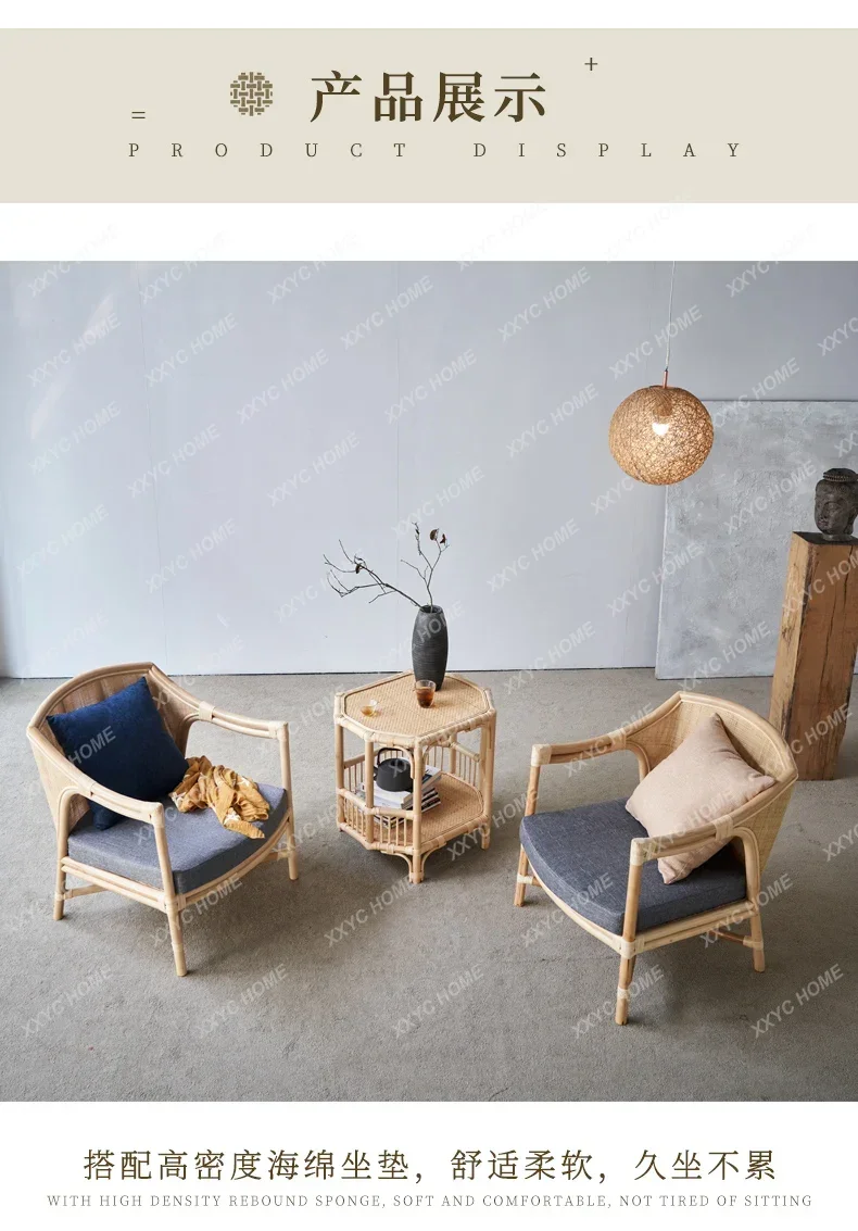 Rattan chair three-piece household living room natural rattan backrest sofa courtyard