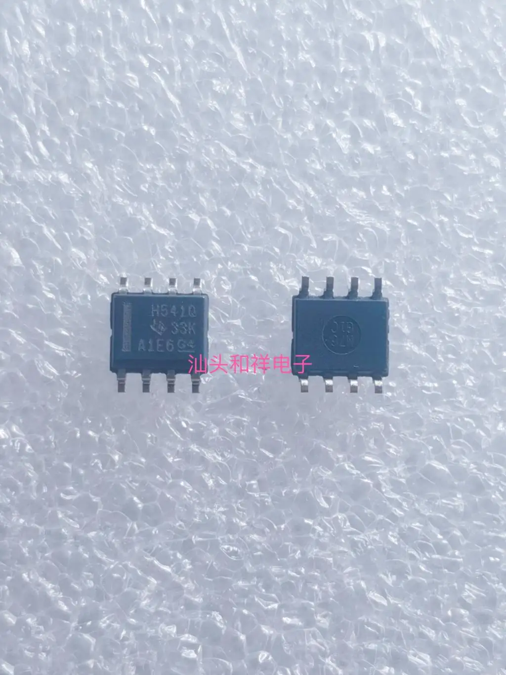 

Бесплатная доставка CANH541Q HVDA541QDR HVDA541QDRQ1 SOP-8 10 шт.