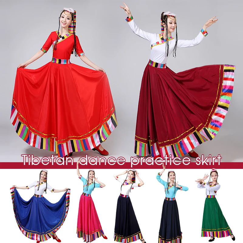 Stage Etnische Kostuum Chinese Traditionele Kostuum Praktijk Lange Rok Tibetaans Outfit Vrouwen Dans Slijtage Folk Prestaties Jurk