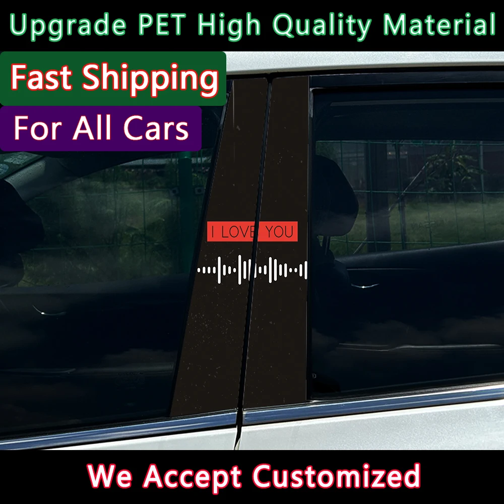 

1/2 шт., наклейки для автомобиля «Почем так серьезно», автомобильная стойка B, водонепроницаемая декоративная крышка, царапины, буквы, двери автомобиля, столб, виниловые наклейки