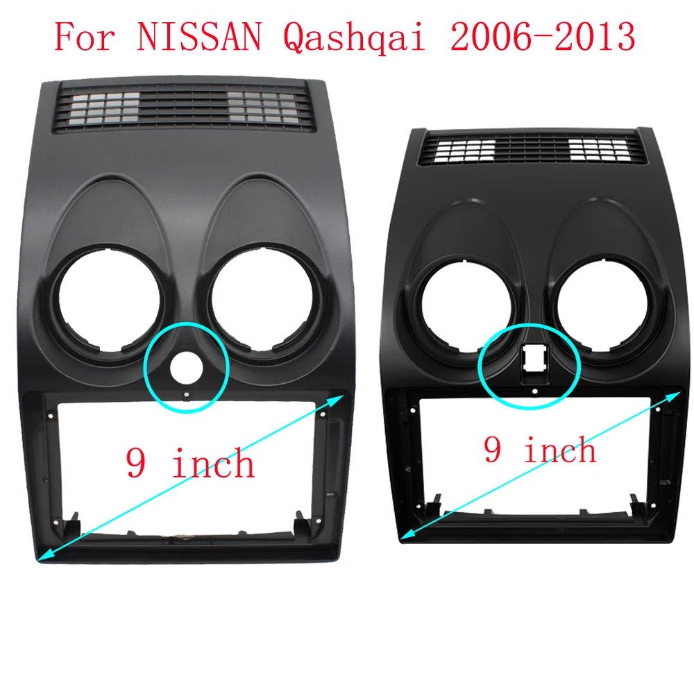 Marco de DVD para coche de 9 pulgadas, Kits de ajuste de tablero de Audio, Panel facial, reproductor de Radio, pantalla 2 Din para NISSAN Qashqai 2008-2014, marco de DVD