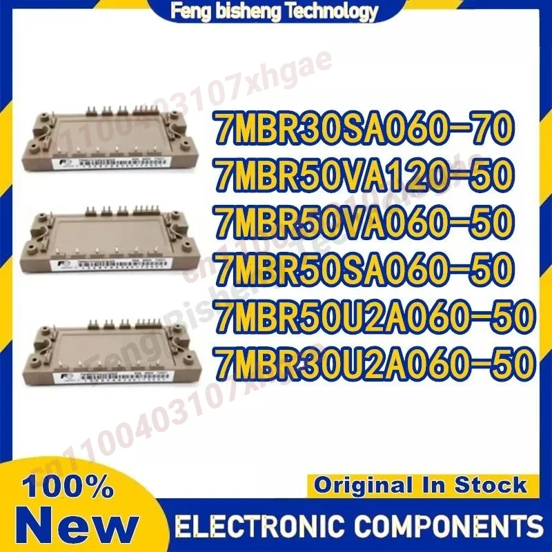 

7MBR50VA120-50 7MBR50VA060-50 7MBR50SA060-50 7MBR30SA060-70 7MBR30SA060-70 7MBR30U2A060-50 7MBR50U2A060-50