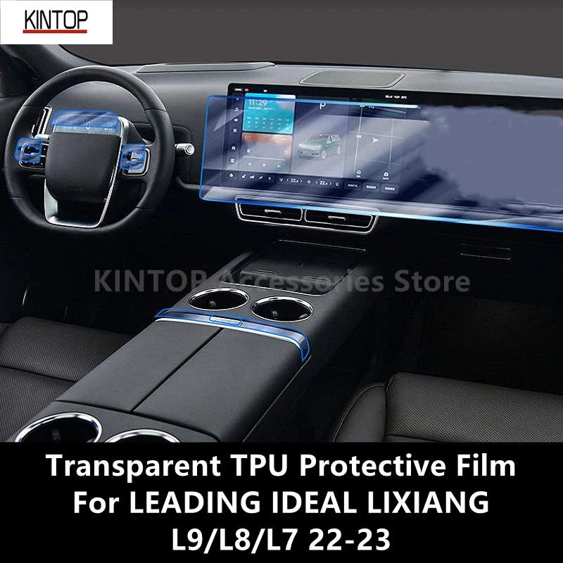 

For LEADING IDEAL LIXIANG L9/L8/L7 22-23 Car Interior Center Console Transparent TPU Protective Film Anti-scratch Repair Refit