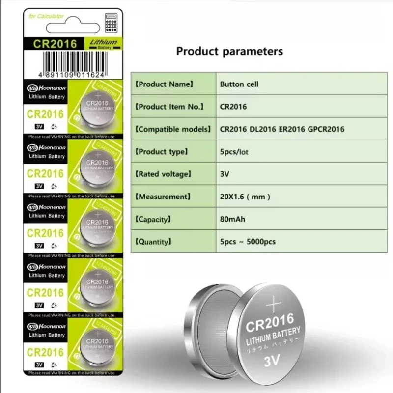 CR2016 3V Lithium Button Cell Battery for Watch,Toy,Key Fob,Calculator,Remote, Medical Devices – LM2016,BR2016,DL2016 – 2-100pcs