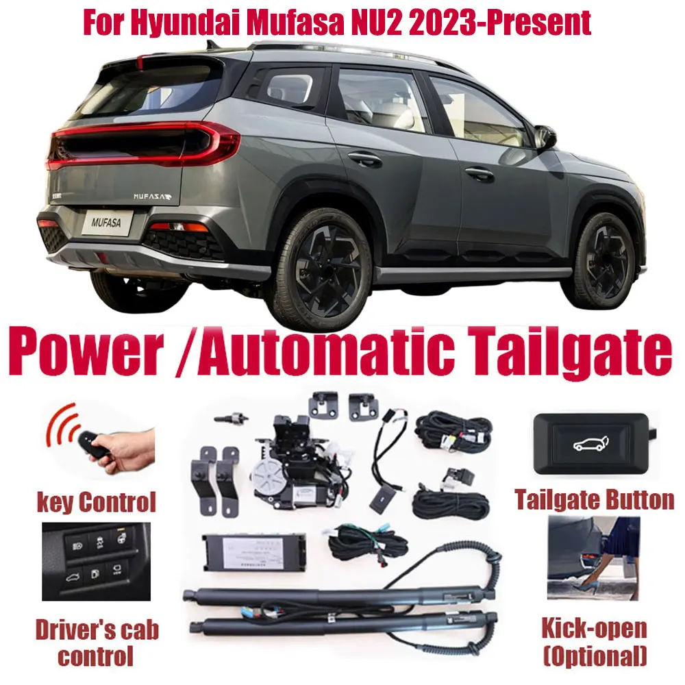 For Hyundai Mufasa NU2 2023-Present Car Automatic Lifting kit Opening Trunk Intelligent Electric Lift Tailgate