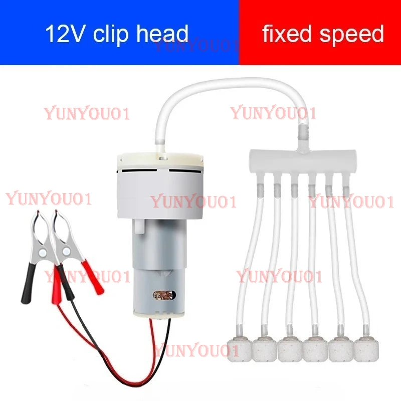 Mini Air Pump Aquarium Water Pump DC 12V Oxygen Pump Motor Volt Adjustable PWM Volume Fishing Aquarium Fish Tank Breeding