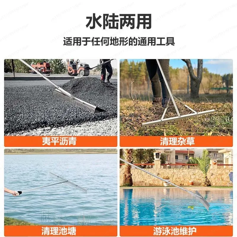 Outdoor Home Aluminum Landscape Rake, Sand & Trash Cleaning Rake, Lake Weed Rake, Sand rake Leveling Rake