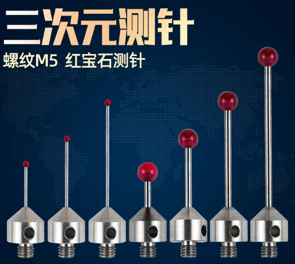 

Three coordinate measuring needle M5 thread Renishaw probe Hexagon measuring needle probe