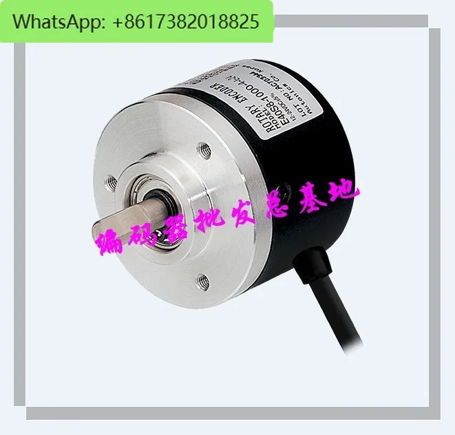 

ACT38/6-2500BZ-05LG2 photoelectric encoder ROTAY ENCODER