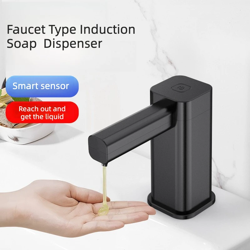 Automatic Sensor Dishwashing Liquid Press Kitchen Sink Dispenser Faucet-type Soap Dispenser Electric Hand Sanitizer USB Model