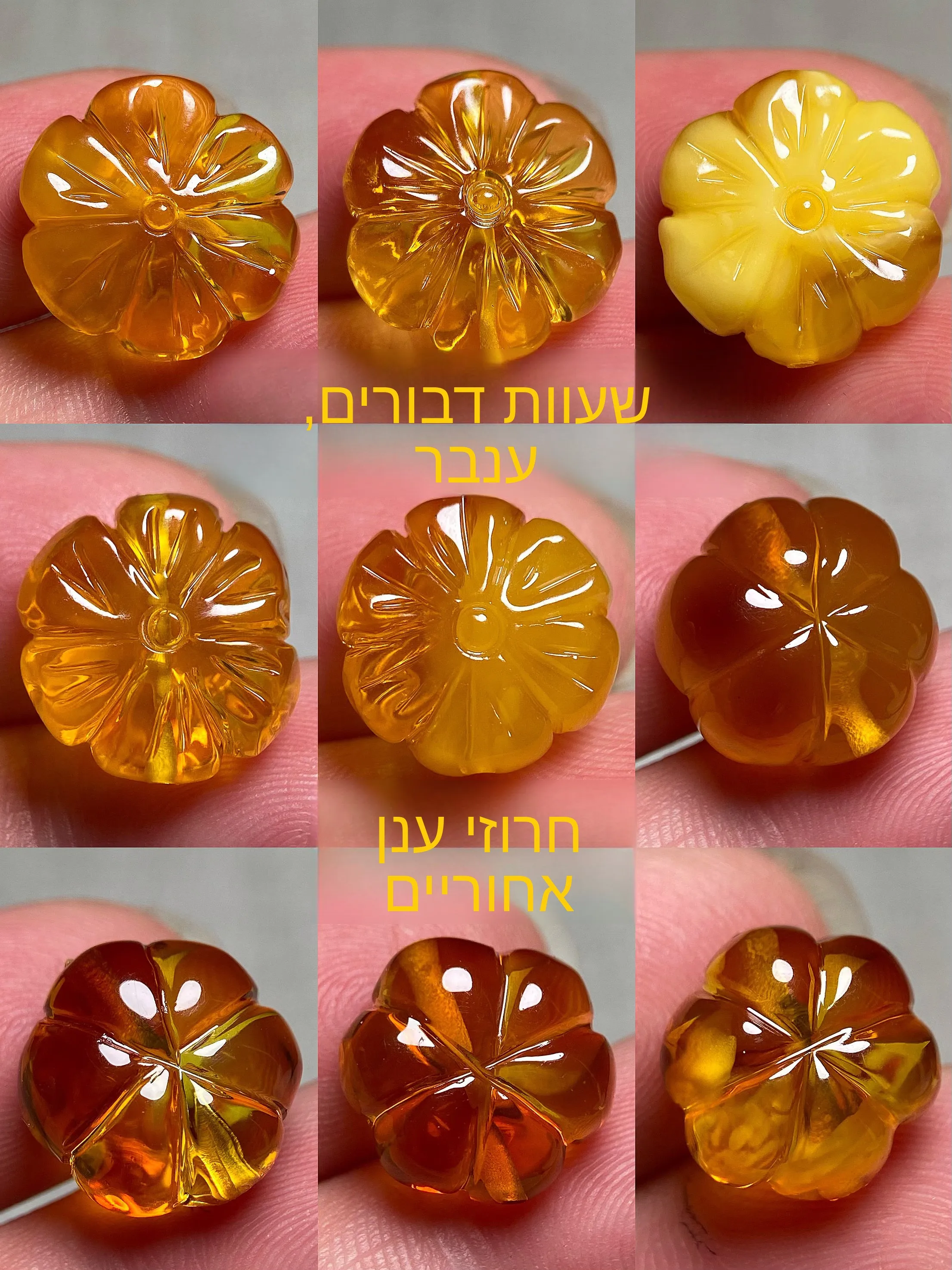 Cuentas de Nube de Cera de Miel de Ámbar Natural, Cuentas de Nube de Ámbar Natural Amarillo Miel con Efecto de Huevo de Gallina, Joyería Hecha a Mano