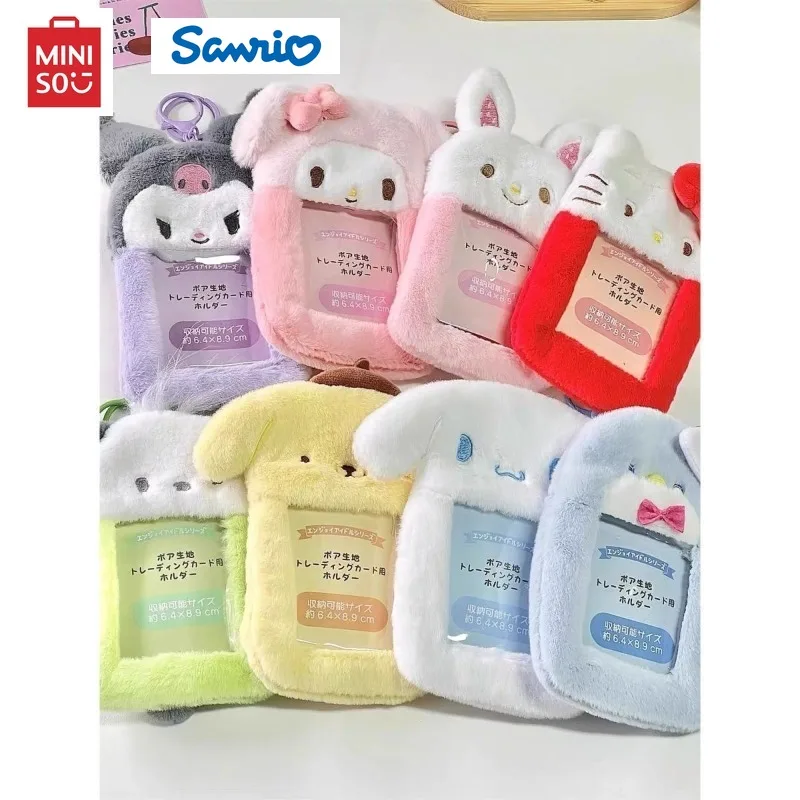 Miniso Cute New Sanrio Plush Card Set Star Chasing Cartoon Japanese support Card Set Rice Card Photo Pendant Cute Keychain