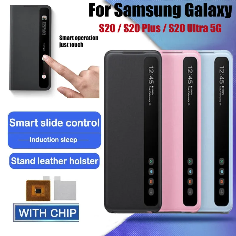 

Smart Chip Stand Case For Samsung Galaxy S20 5G Window View Clear Mirror Flip Cover For Samsung Galaxy S20 Plus S20 Ultra 5G