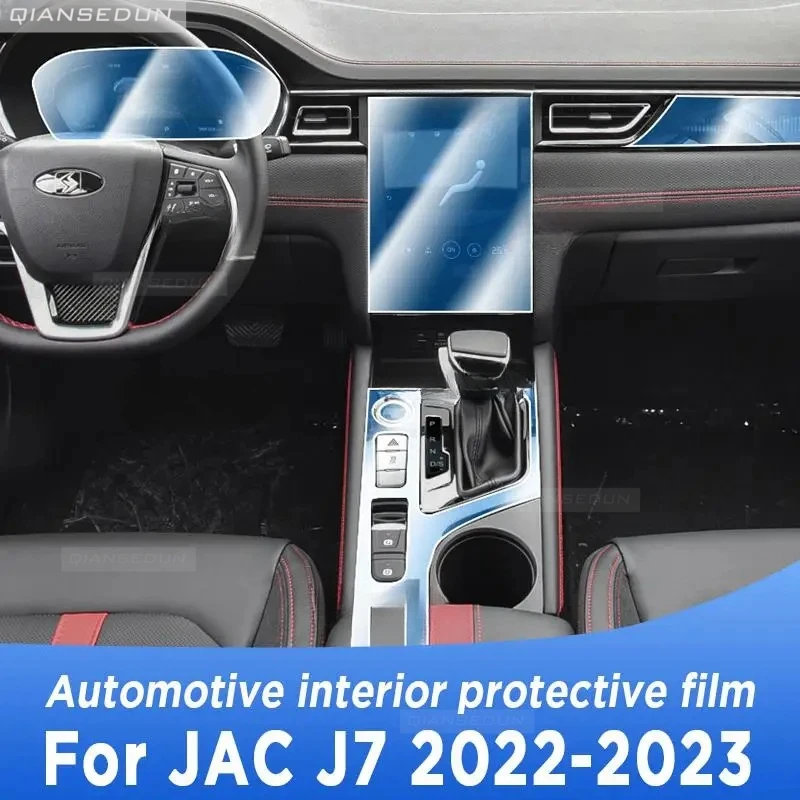 

For JAC J7 2022 2023 Center Console Gear Panel Screen TPU Car Interior Protective Film Anti-Scratch Repair Sticker