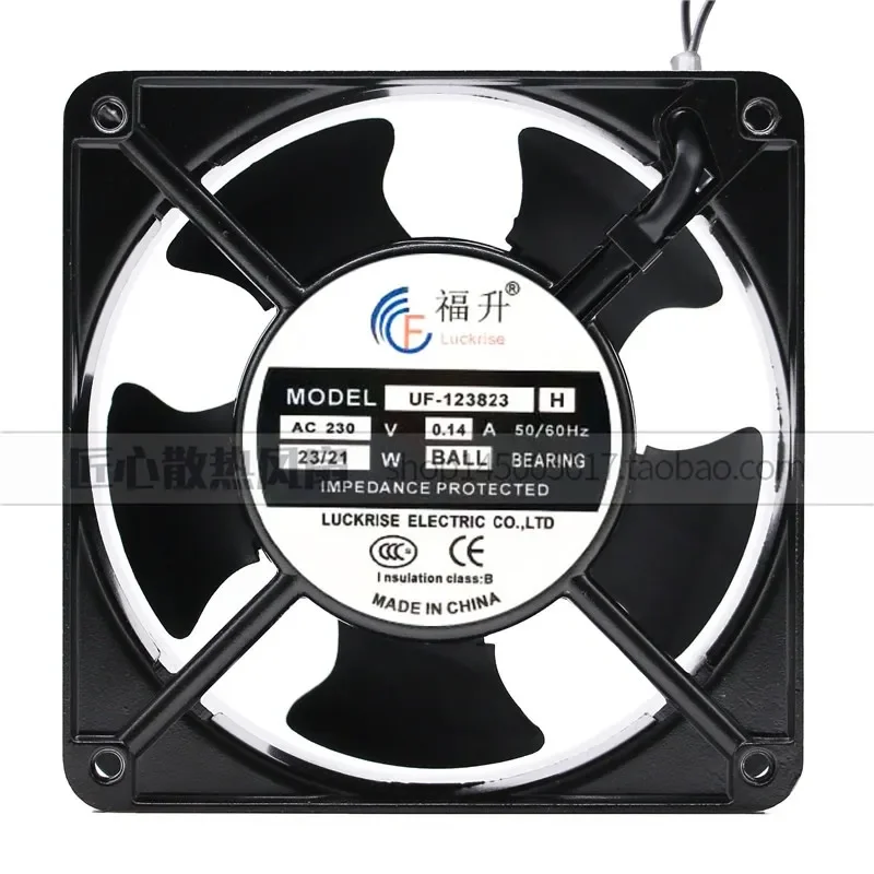 for Fusheng UF-123823H Industrial Cooling Fan 230V 0.14A 120x120x38mm