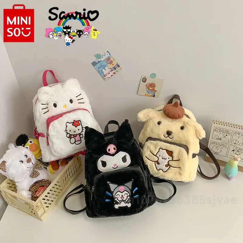 

Miniso 2025 New Women's Plush Backpack Fashion High Quality Women's Backpack Cartoon Large Capacity Girls' Storage Backpack