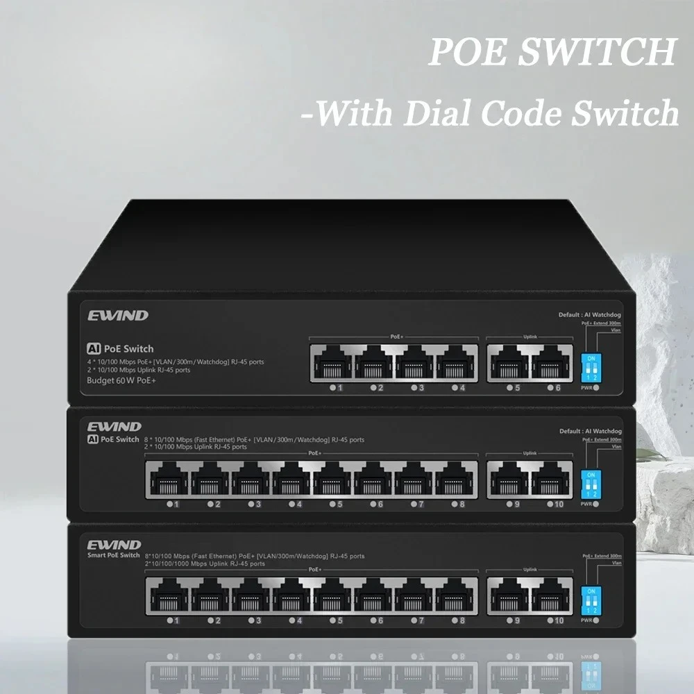 2026 NEW 6/10 Port Poe Switch Network Switchs Supply Ethernet for IP Camera Wireless AP with Dial Code Switch for NVR or Outdoor