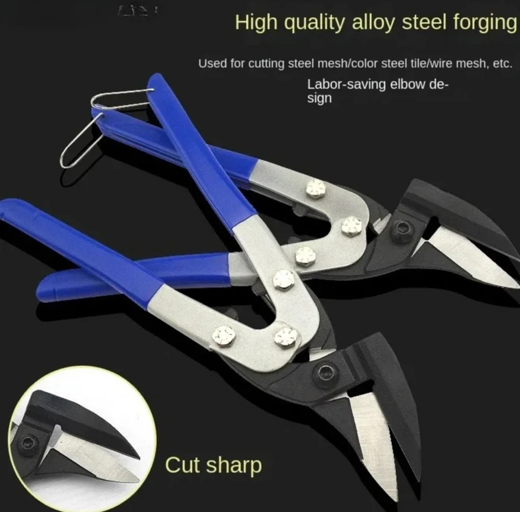Industrial Tools Iron Sheet Scissors Tin Sheet Metal Snip Aviation Scissor Metal Cutting Iron Plate Cut Scissor
