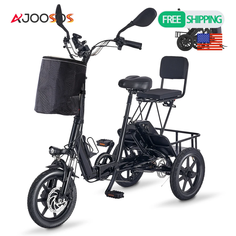 รถสามล้อไฟฟ้าพับได้สำหรับผู้ใหญ่ มอเตอร์กำลังสูงสุด 350W/500W แบตเตอรี่ถอดได้ 480Wh ดีไซน์ 2 ที่นั่ง พร้อมตะกร้าขนาดใหญ่ ของเล่นขี่ได้