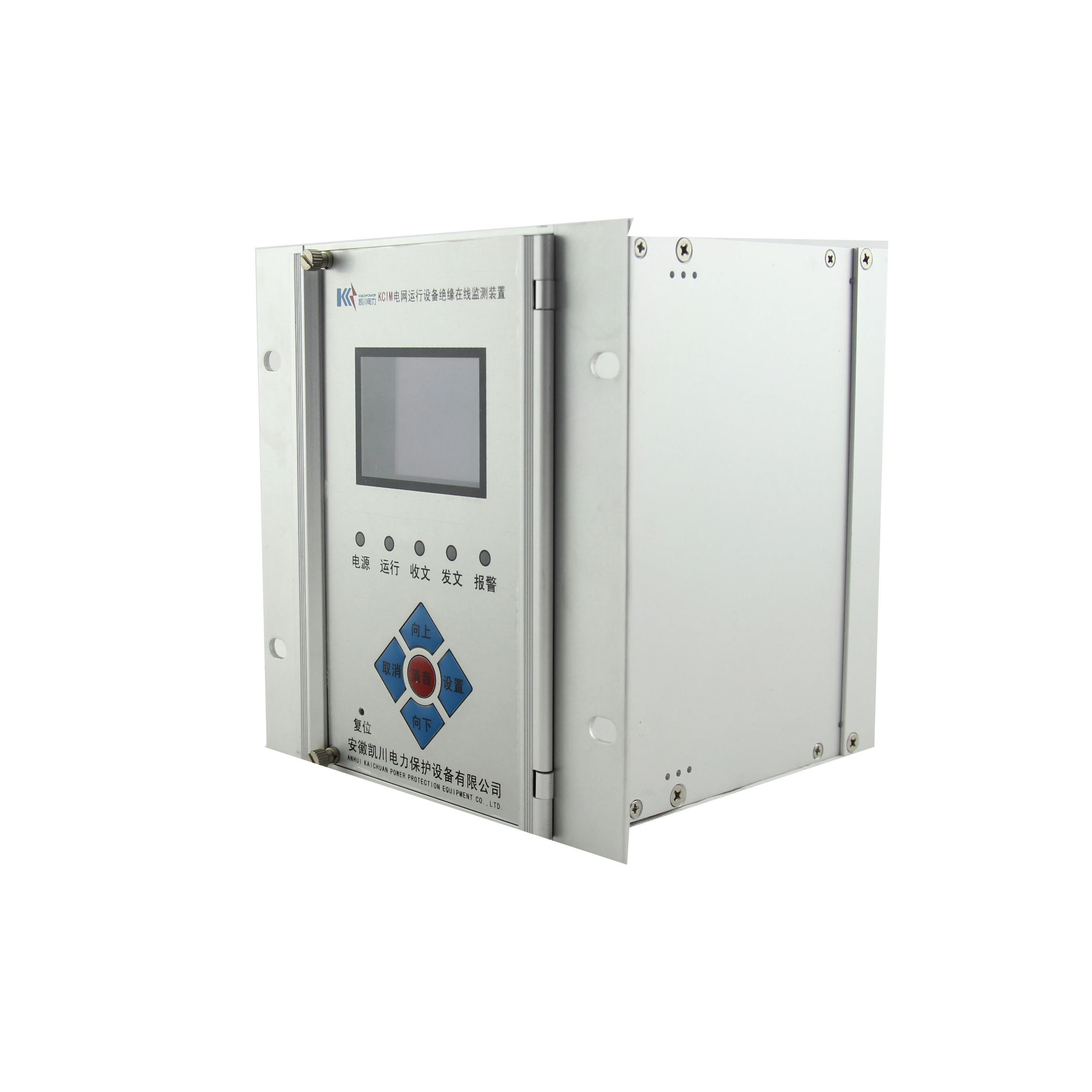 

BWEI Online monitoring system BWEI KCIM-S online continuous emission monitoring system with good price