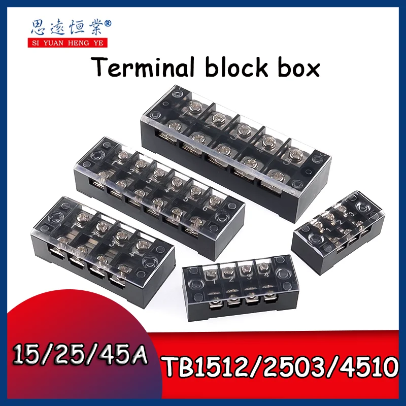 

1 шт. TB1512/2503/4510 клеммная колодка 15/25/45A разъем провода фиксированная проводка медь