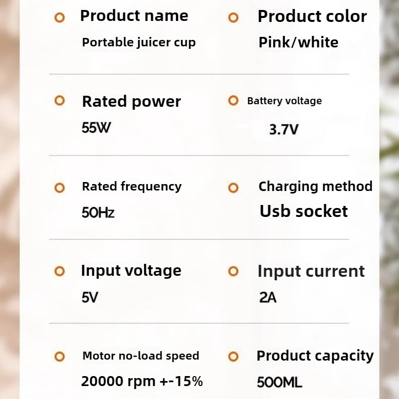 500 ミリリットルガラス自動ジューサー果物と野菜抽出器充電式多機能家庭用ジューサー電気オレンジ