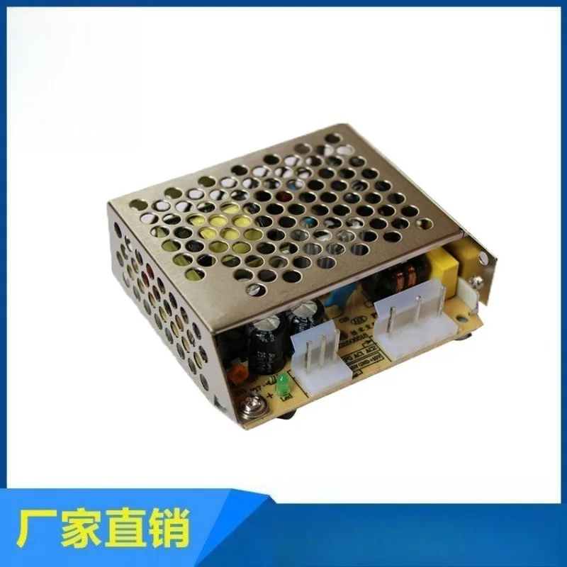 ±15V 1A High Power Switching Power Supply Adapter for Security Equipment, LED Strip Light, AC DC Power Transformer