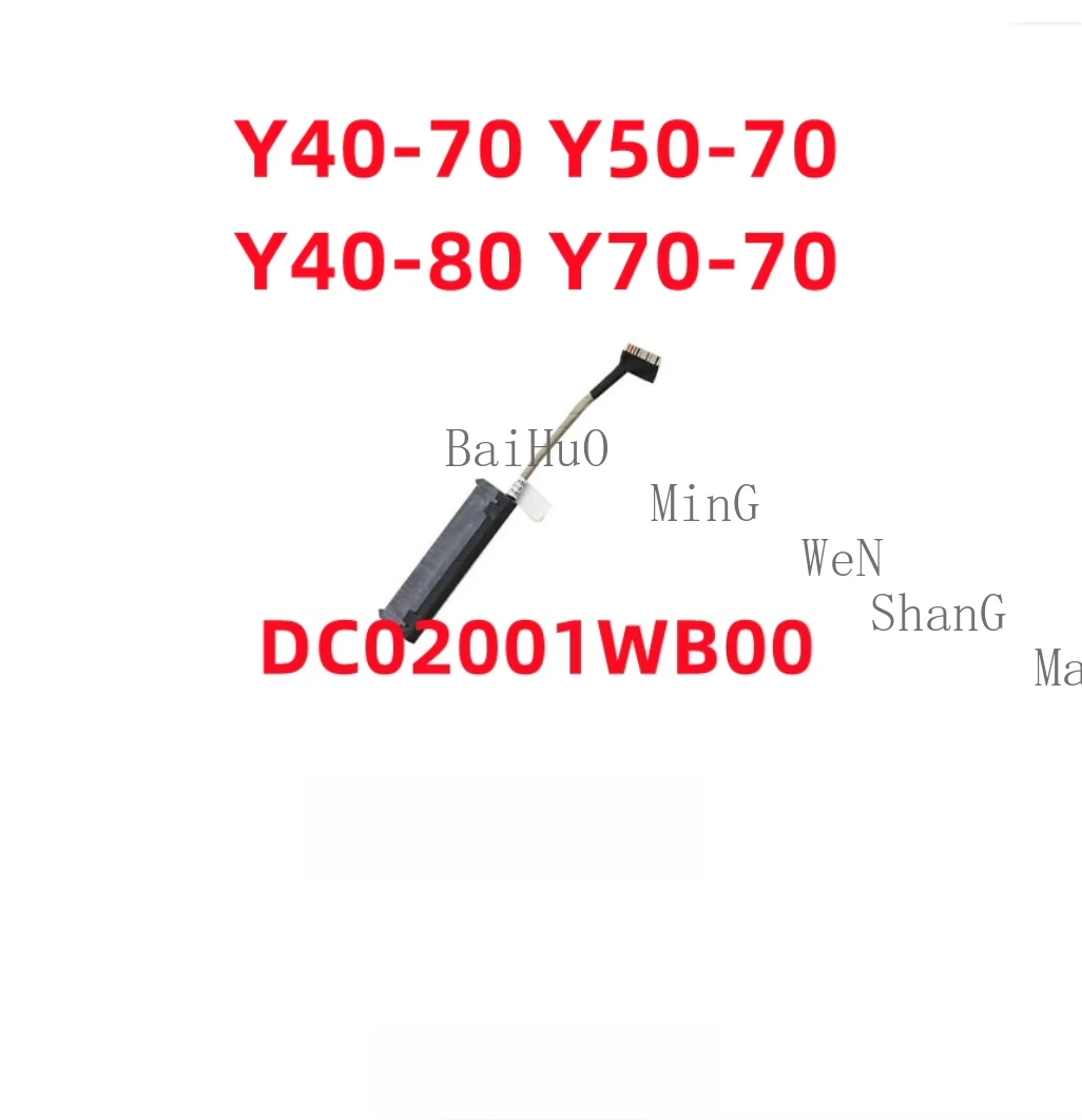 

Для Lenovo Y40-70 Y50P Y50-70 80 SATA кабель жесткого диска DC02001WB00