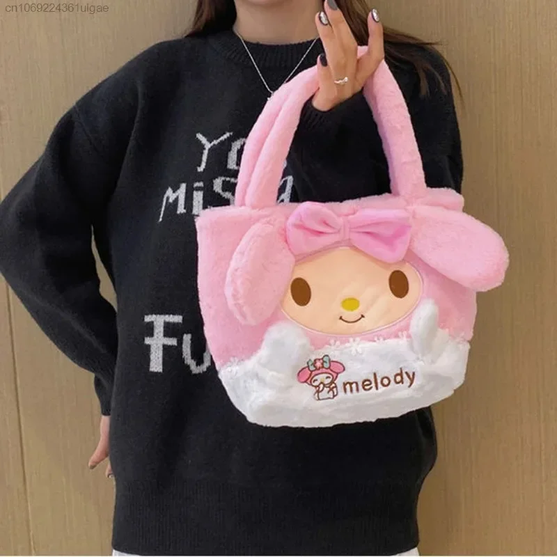 Sanrio Series Plush Handbag Kuromi Melody Cute Sweet Plush Shoulder Bag Fashionable Girl Heart Children\'s Shoulder Bag Birthday