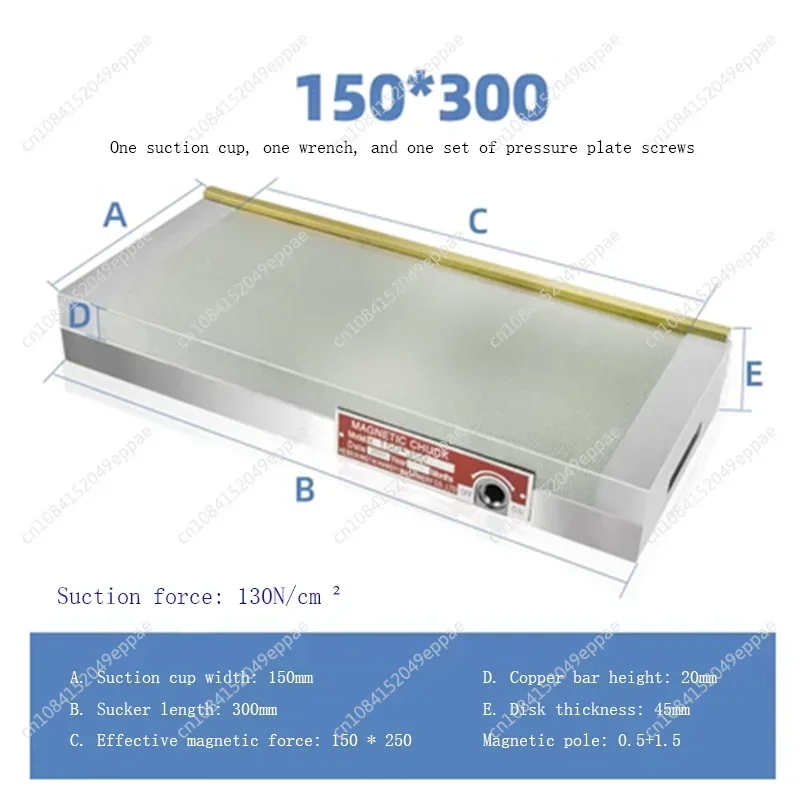 Surface Grinder Permanent Magnetic Chuck 70- 150*300mm  Disk Applicable To Machines and other processing