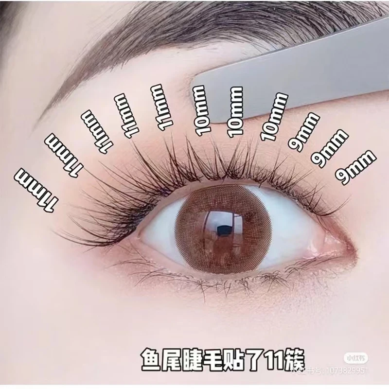 120 Teile/schachtel Premium Nerz Individuelle Schwalbenschwanz Wimpern Verlängerung Natürliche 3D Cluster Wimpern Professionelle Make-Up Ausgestellte Wimpern – Detail 2