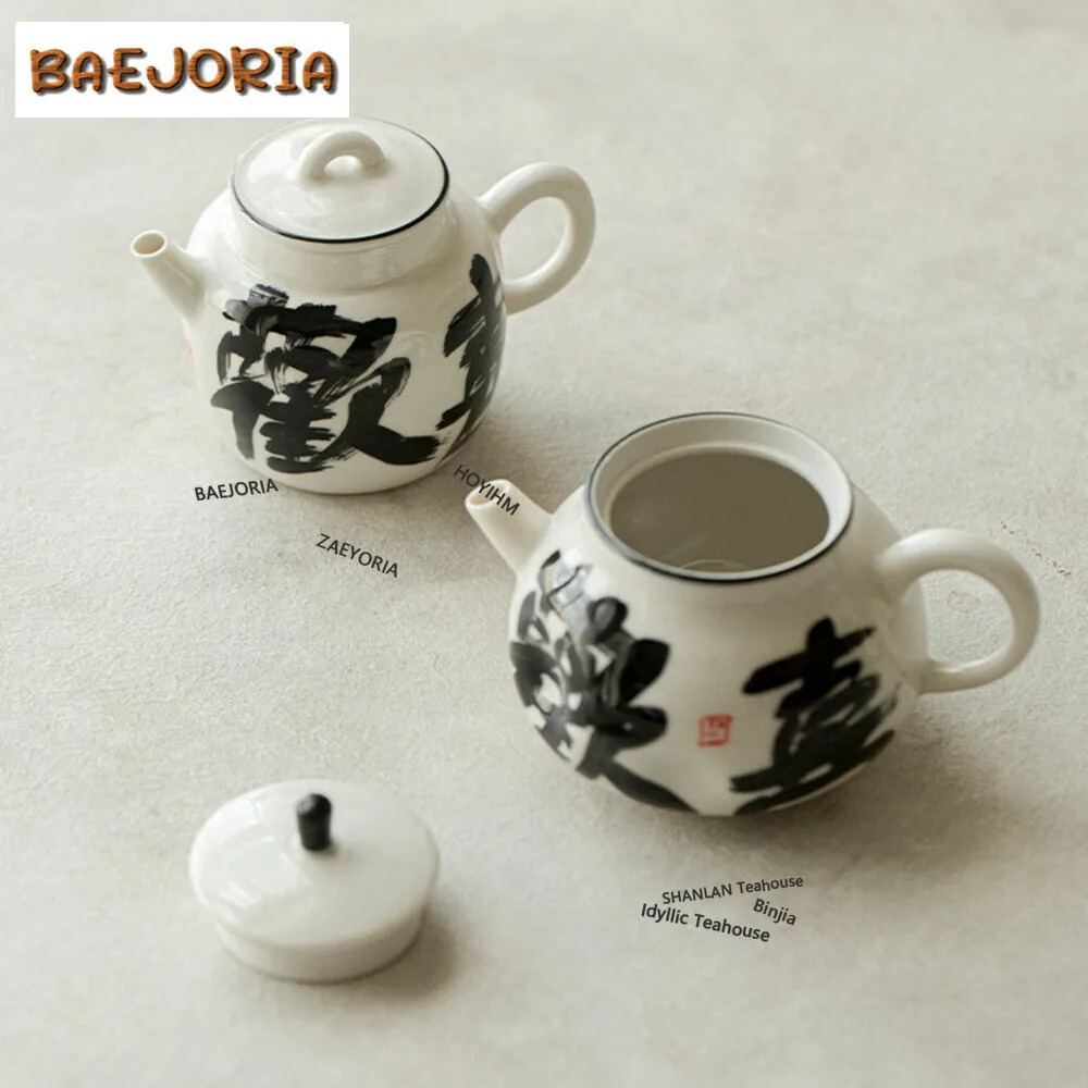 BAEJORIA Boutique Handwritten Joyful Teapot Household Handmade Anti Scald Teapot Vintage Filter Pot Tea Making Kettle Cha Gift