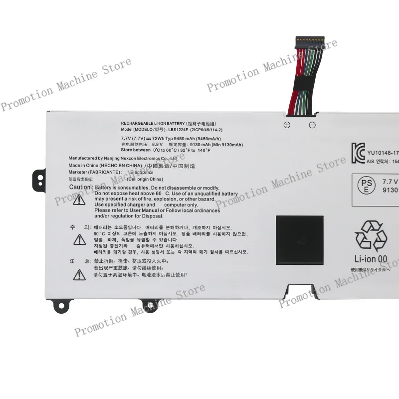 

1 Gram 13z980 13z990 14z980 14z990b/c lbs 1224e notebook battery