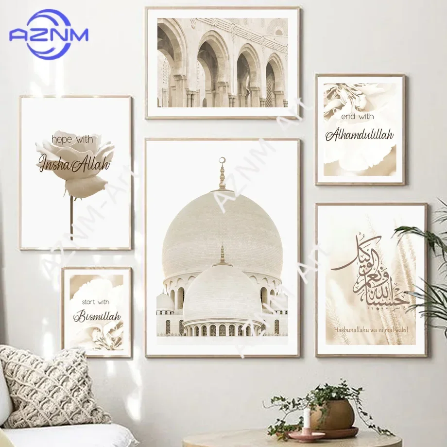 Reed Flower Arab Quran Sheikh Zayed Grand Mosque Wall Art Canvas Painting Posters And Prints Wall Pictures For Living Room Decor