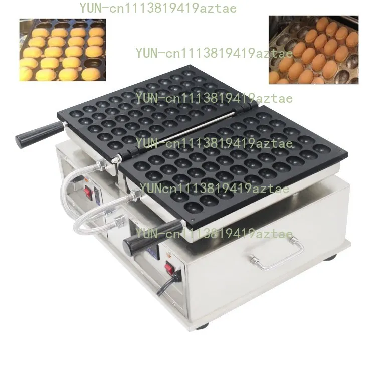 Commercial Non-stick 50pcs Egg bubble waffle Maker Machine digital display Electric Baby Castella machine Baker Iron Plate