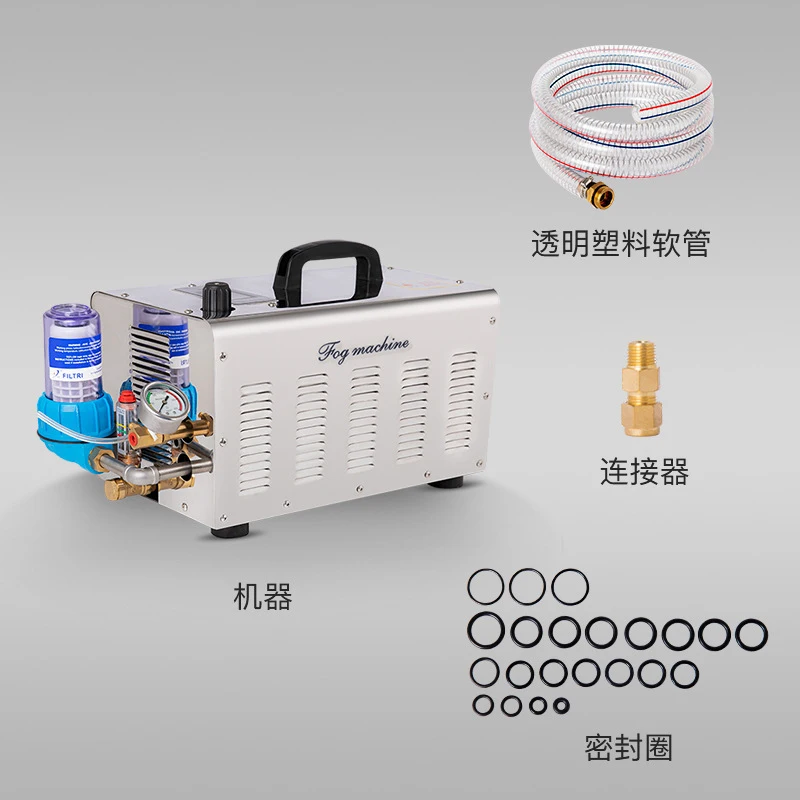 Paichi Industrial High-Pressure Misting System Workshop Cooling and Dust-Reducing Sprayer Garden Atomizing Pump Humidifier