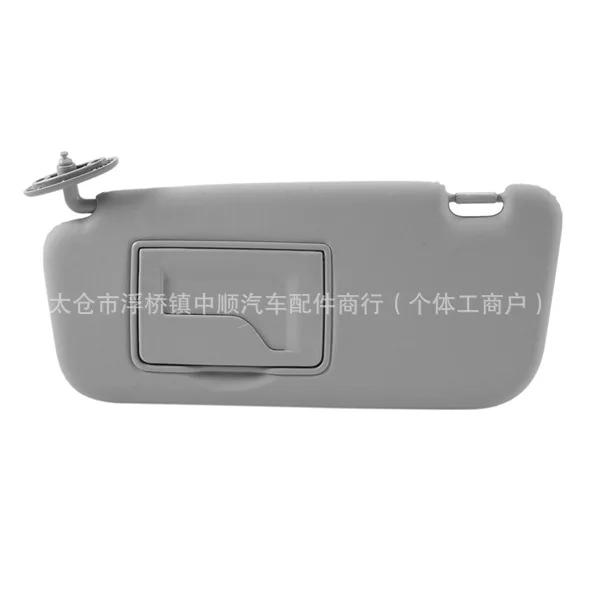 852101C200QS 852201C200QS Suitable For Modern GETZ Sun Visor 1C000