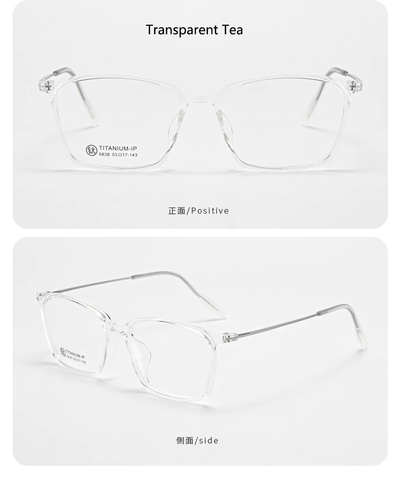 Ultra Licht Titan TR90 Transparent Brillen Neue Fashion Square Spektakel Myopie Benutzerdefinierte Optische Brillen Mann Frau – Detail 12