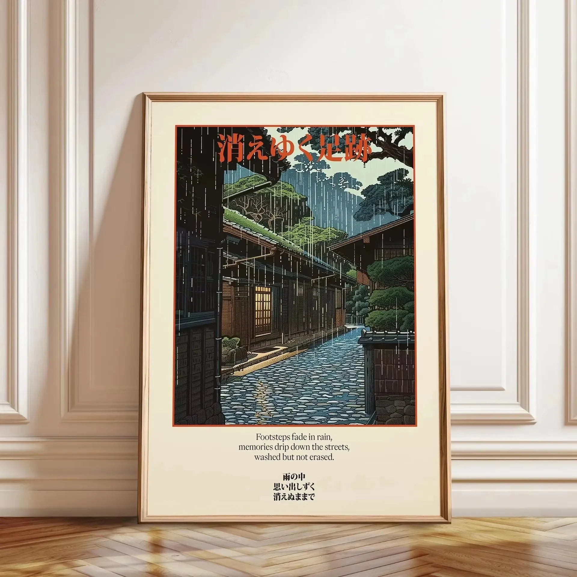 Retro japanische Landschaft Leinwanddruck Asiatische Kunst Eisenbahn Wandkunst Poster Modernes Wohnzimmer Schlafzimmer Badezimmer Heimdekoration