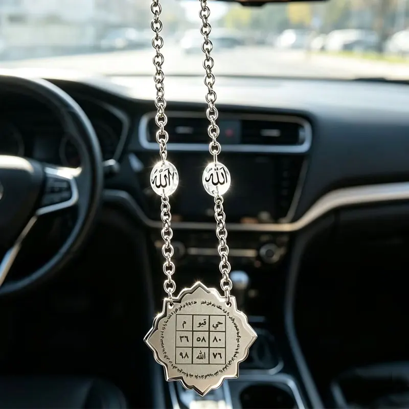Muslim quran In the name of ALLAH stainless steel crystal Car Pendant