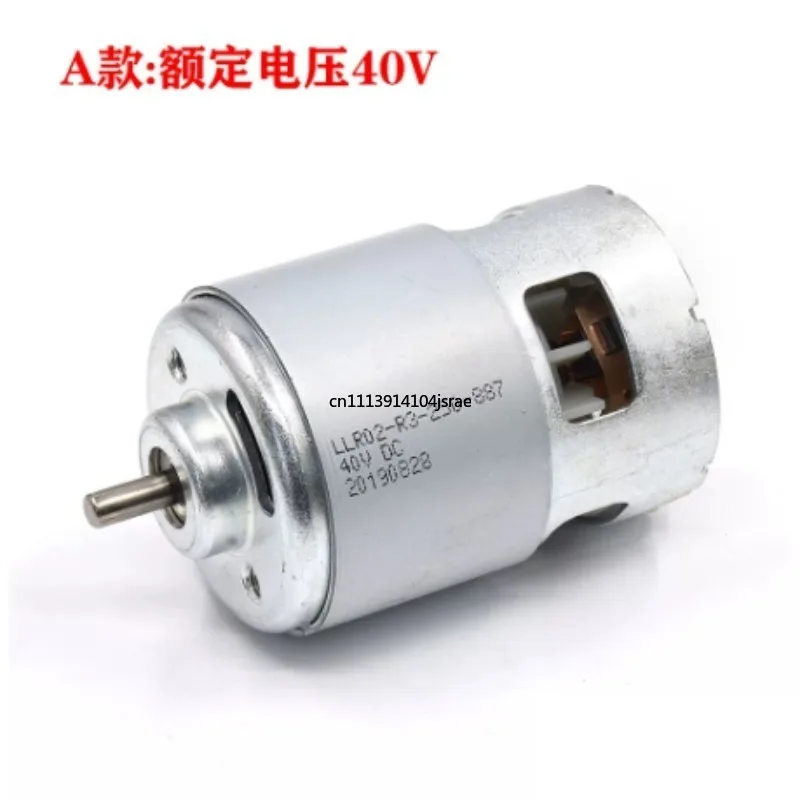 For RS‑887 High Torque DC Motor 36V‑40V, Replacement Spare Motor for Brush Cutter and Cordless Electric Chainsaw Power Tools