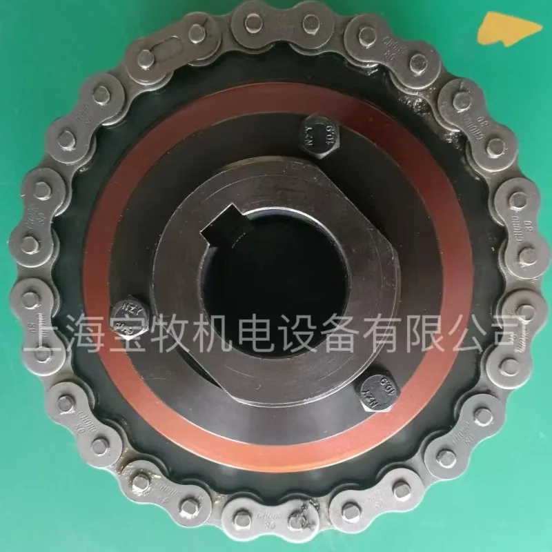 BML-T Safety Coupling, Torque Limiter, Torque Limiter, Overload Protector