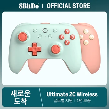 8BitDo-PC용 얼티밋 2C 무선 게임 컨트롤러, 윈도우 10, 11, 스팀 데크, 라즈베리 파이, 안드로이드용, 신제품