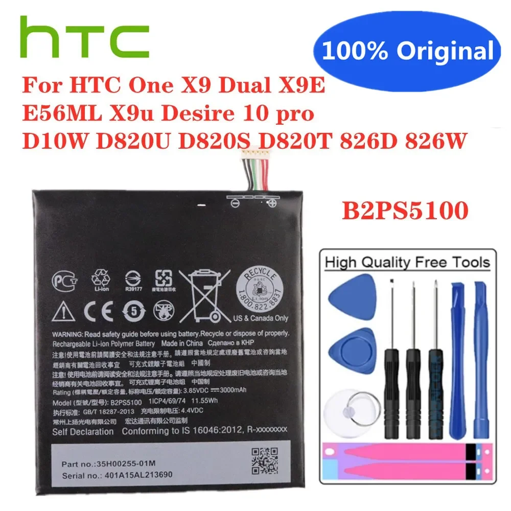 

B2PS5100 Original Battery For HTC D10i D10w Desire 10 Pro 10Pro E56ML One X9 / X9 Dual Sim / X9E X9U D820U 826D Phone Battery