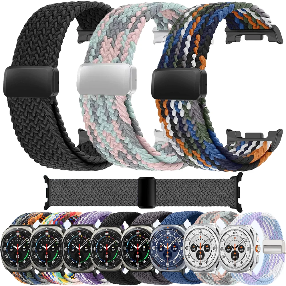 Magnetisches geflochtenes Nylonarmband für Samsung Galaxy Watch 8 44 mm 40 mm Smartwatch-Armband für Galaxy Watch 8 Classic-Armband
