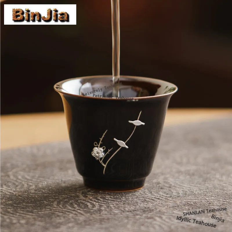 44ml Black Gold Glaze Teacup Plum Branch Tea Bowl Sample Tea Cup Tea-tasting Personal Cup Chazhan Master Cups Teaware Crafts